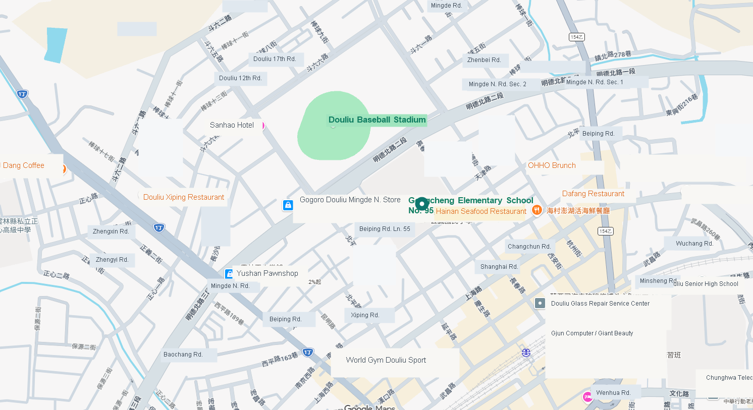 English map showing Gongcheng Elementary School at No. 95, Beiping Road, Douliu City, Yunlin County